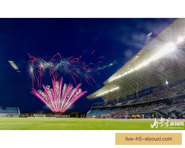 足球直播吧无为中心打造一站式赛事资讯与精彩观赛体验平台